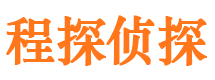 淄川市婚外情调查